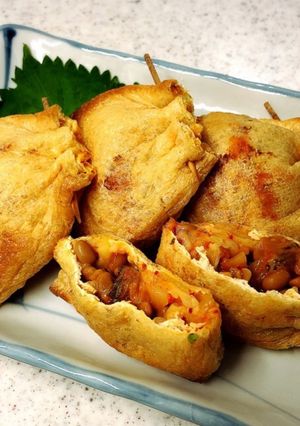 ☼とろり♪納豆キムチーズの油揚げ巾着焼き-レシピのメイン写真
