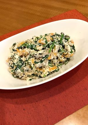 春の風味 せりとほうれん草の白和え-レシピのメイン写真
