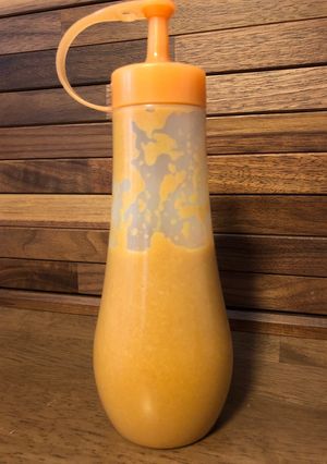にんじんドレッシング☆野菜たっぷり食べれ-レシピのメイン写真