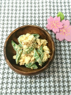スナップえんどうと玉子の胡麻マヨ合え-レシピのメイン写真