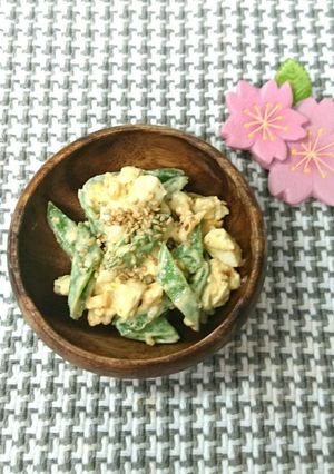スナップえんどうと玉子の胡麻マヨ合え-レシピのメイン写真