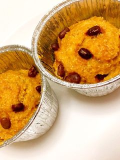 栄養満点で元気百倍!簡単蒸しパンレシピ☆-レシピのメイン写真