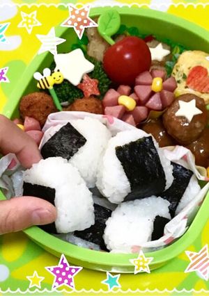 ミニおにぎり 可愛い お弁当 一口サイズ-レシピのメイン写真