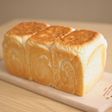 *リッチな角食パン*