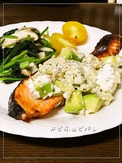 鮭のヨーグルト漬け焼き✿アボチーズソース-レシピのメイン写真