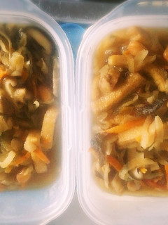 節分豆消費切り干し大根-レシピのメイン写真