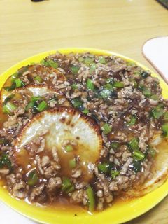 大根ステーキひき肉あんかけ-レシピのメイン写真