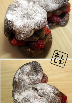 でっかいハートのシューでバレンタインデコ-レシピのメイン写真