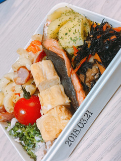 毎日お弁当3-レシピのメイン写真
