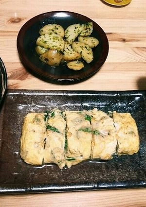 3月14日-レシピのメイン写真