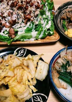 3月20日-レシピのメイン写真