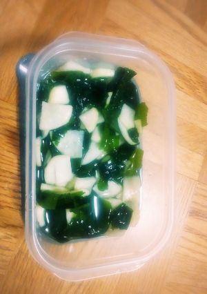 大根とワカメの酢の物-レシピのメイン写真