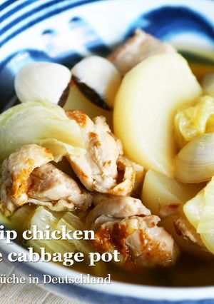 減塩＆砂糖なし★かぶと鶏肉と白菜の煮物-レシピのメイン写真