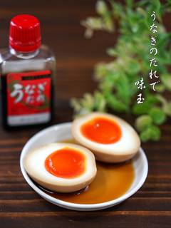 味付けは全部1☆簡単☆味玉（煮卵） by お菓子好きな中学生