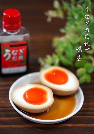 うなぎのたれで味玉（味付け卵・煮卵）簡単-レシピのメイン写真
