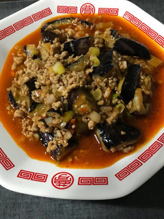 魚香茄子(ユイシャンチェズ) 麻婆茄子-レシピのメイン写真
