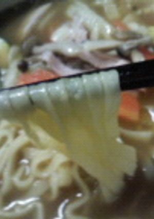 ☆カレーうどんラタトゥイユ風のっけ。☆-レシピのメイン写真