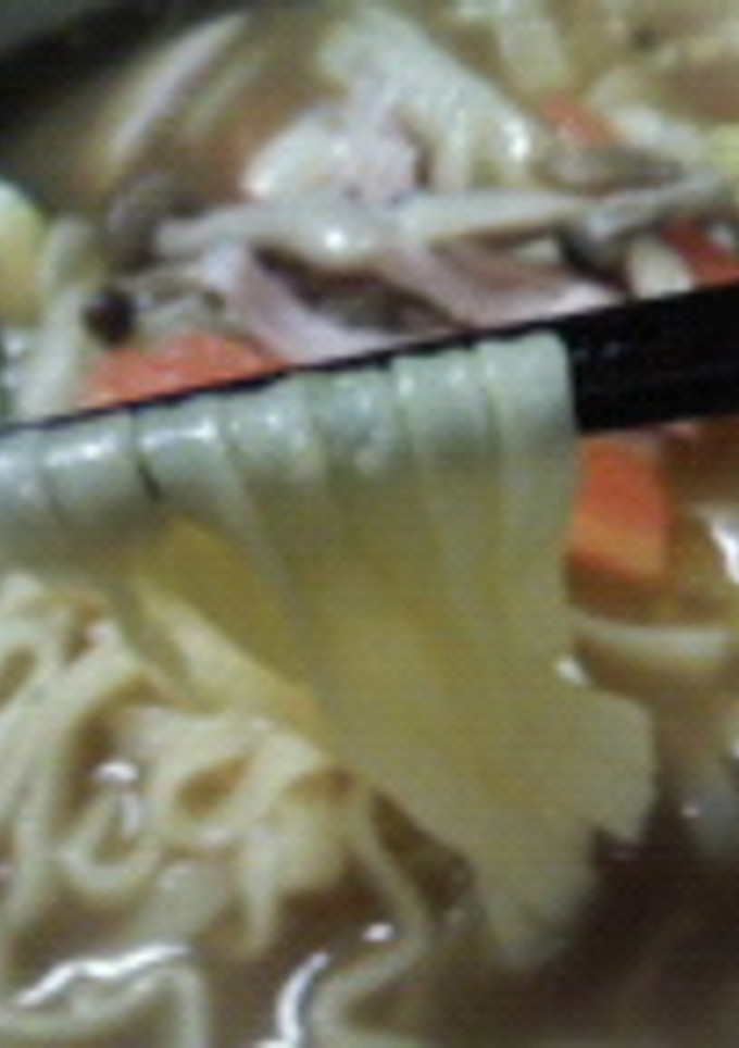 ☆カレーうどんラタトゥイユ風のっけ。☆-レシピのメイン写真