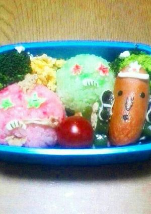 かたのり・ぎっくり・ヤマトボケル-レシピのメイン写真