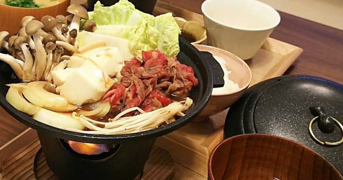 基本からアレンジまで!思わずつくりたくなる「牛肉すき焼き鍋 簡単」のレシピ集 | クックパッド