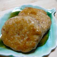 รูปของ とっても簡単!!れんこんバーグ