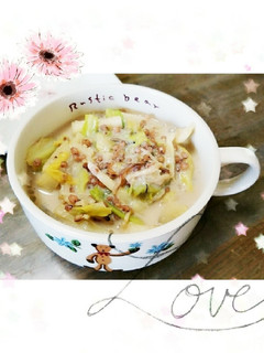マクロビ☆重ね煮の豆乳味噌スープ-レシピのメイン写真