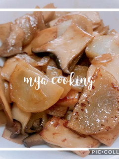 旨すぎ!じゃがいもとエリンギのバタ醤油-レシピのメイン写真