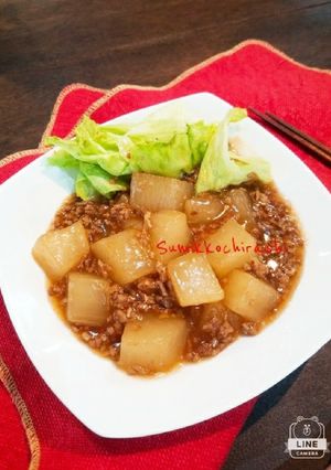 大根そぼろのあんかけ☆-レシピのメイン写真