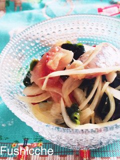 鯵ポキ海藻サラダ-レシピのメイン写真