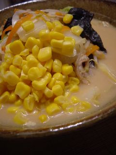 ☆艶うどんdeちゃんぽん風☆-レシピのメイン写真