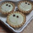 プチ豆乳生ホワイトチョコタルト