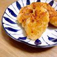 おばあちゃんの揚げ焼きみそおにぎり