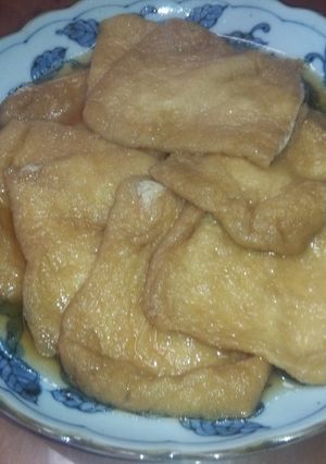 ５分クッキング　関西風きつね揚げ-レシピのメイン写真
