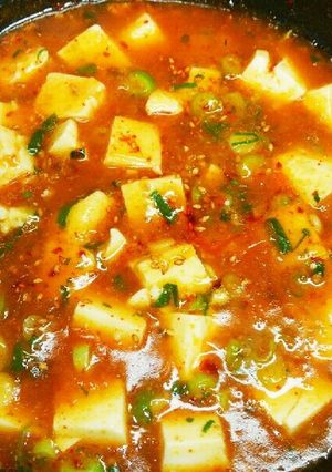 ☆プラス一手間加えて激辛マーボー豆腐☆☆-レシピのメイン写真