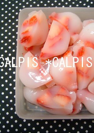 苺のカルピス寒天ゼリー-レシピのメイン写真