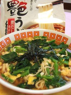 春らしく♪菜花の卵とじうどん-レシピのメイン写真