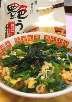 春らしく♪菜花の卵とじうどん-レシピのメイン写真