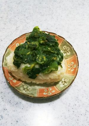 ネギ味噌焼おにぎり-レシピのメイン写真