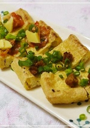 ☆簡単!節約!あげのネギ味噌焼き☆-レシピのメイン写真