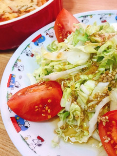 ゴマ風味のチアシードドレッシング-レシピのメイン写真