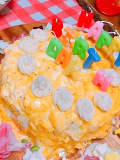 時短で簡単!オムライスケーキ-レシピのメイン写真