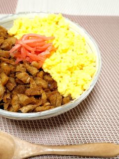車麩のヘルシーそぼろ丼-レシピのメイン写真