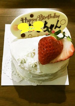 ☆離乳食 イチゴヨーグルト誕生日ケーキ☆-レシピのメイン写真