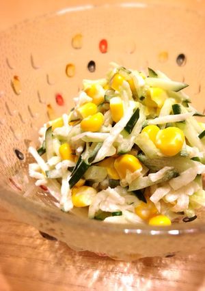 切り干し大根サラダ〜ホタテ風味〜-レシピのメイン写真