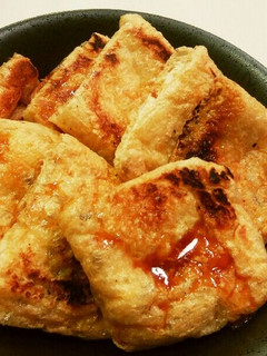 揚げと納豆のしょうが醤油がけ-レシピのメイン写真