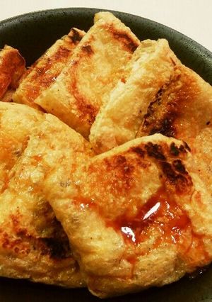 揚げと納豆のしょうが醤油がけ-レシピのメイン写真