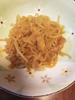 切り干し大根-レシピのメイン写真