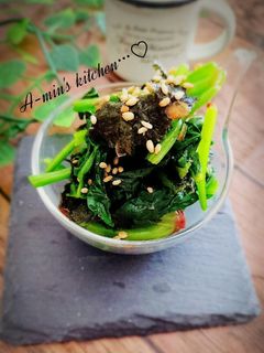 簡単!うまい!ほうれん草の海苔おかか和え-レシピのメイン写真