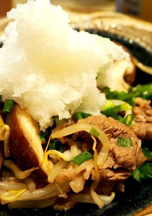牛肉とシイタケのあっさりポン酢-レシピのメイン写真