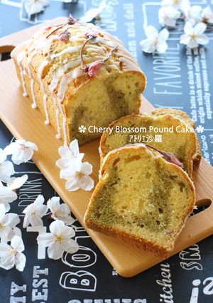 HMで本格的✿桜パウンドケーキ✿-レシピのメイン写真